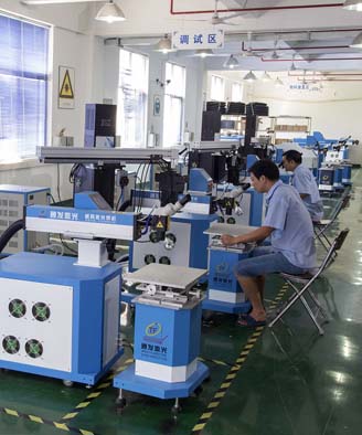 <a href='http://www.heatzipper.com/page/jgmjhjj.htm' class='text_a'>激光模具焊接機</a>生產(chǎn)一角